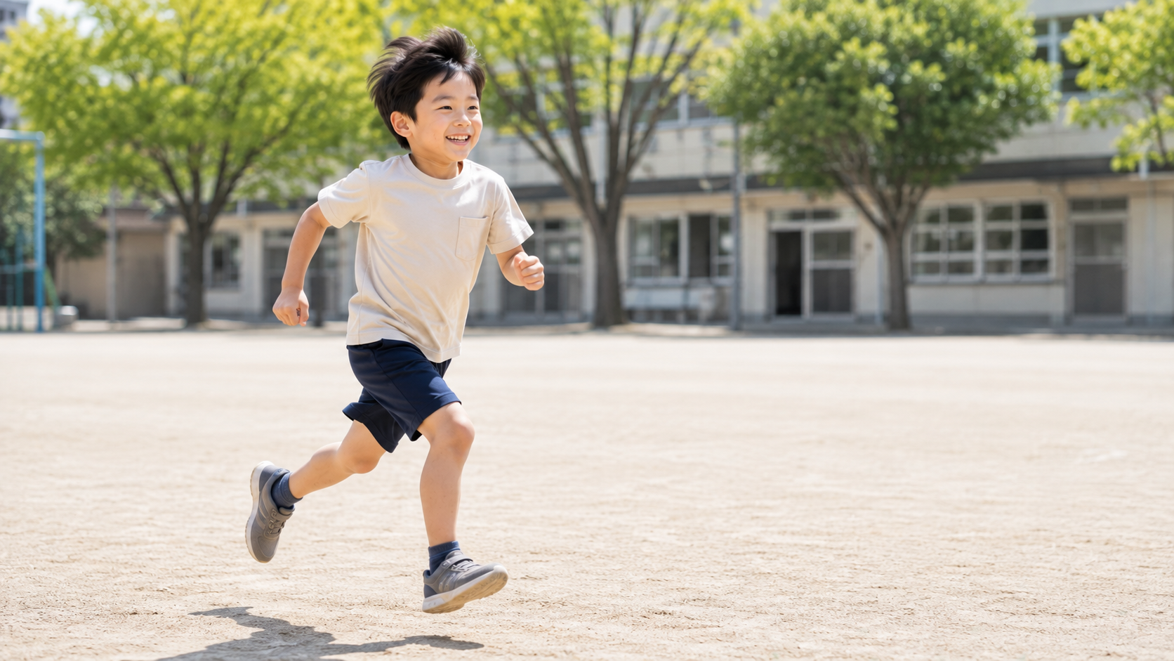 子どもの身体の使い方は12歳までに決まるのか|大阪・本町|AMONG THE OH